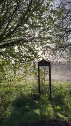 Suddene Park - Entrance